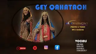 New Harari Wedding ( Aruz Mewalele ) 2025