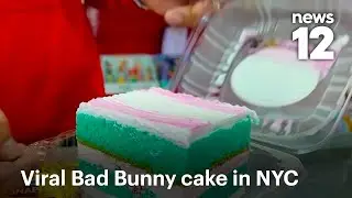Торт &laquo;Benito&raquo; от пекарни Valencia Bakery стал вирусным после видео Bad Bunny | Новости 12