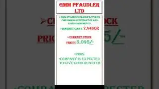 GMM pfaudler share | GMM pfaudler share latest news |
