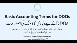 Chapter 2 Budget & Cost Centers Overview DDO Training | financial accounting | terms explanations