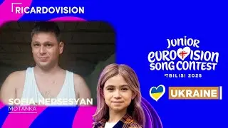 REACCIÓN [🇺🇦Ukraine]-🇬🇪Eurovision Junior 2025 #reacción #jesc2025 #reaction #ukraine #Ucrania 
