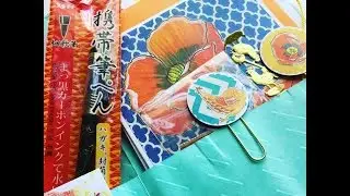 The Letter Bee January 2017 Unboxing-Project Life, Pen Pal, Planner Ideas