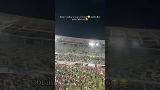 Концерт Давидо в штате Уйо с аншлагом