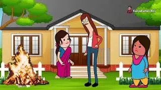 குப்பைய கூட கடன் வாங்கும் நாலுமுடி kanyakumarislang funny videos kumari comedy cartoon story tamil 
