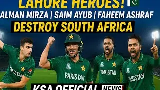 Salman Mirza&rsquo;s Spell, Saim Ayub&rsquo;s Fifty & Faheem Ashraf&rsquo;s 4 Wickets! 🔥 Pakistan&rsquo;s Big Win in Lahore