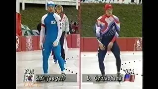 Winter Olympic Games Albertville 1992 - 500 m Cruikshank - Jaegal