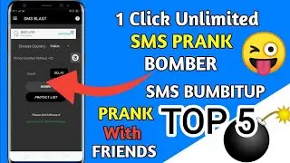 TOP 5 TOOL  / 1 CLICK UNLIMITED SMS BOMBER PRANK WITH FRIENDS SMS SENDING TOOL