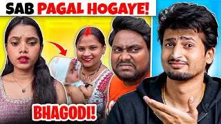 RAJA VLOG KI BEHEN OR BIWI KI LADAI !! FUNNY FAMILY DRAMA
