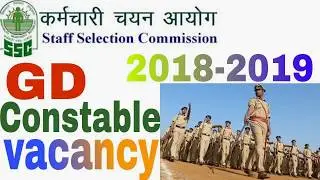 SSC GD Constable Recruitment 2018-19