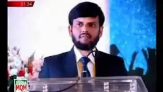 Seminar on 
