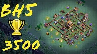 BH5 base || BASE LAYOUT !
