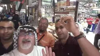 Prof. Norman Khalaf with friends at Gold Souq in Dubai مع الأصدقاء في سوق الذهب في دبي