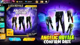 Finally 💯 All Angelic Pant Confirm Date আসছে😍 | Ff  New Event Bd Server | Free Fire New Event