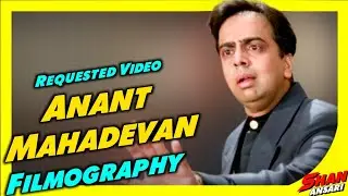 Anant Mahadevan - Movies List