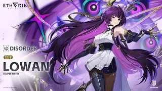New Animus - Lowan