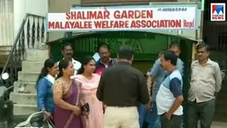 മലയാളികളെ ലക്ഷ്യമിട്ട് പുത്തന്&zwj; മോഷണ തന്ത്രങ്ങളുമായി കവര്&zwj;ച്ചാ സംഘം