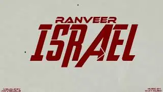 Ranveer Yadav: ISRAEL | Brother Hood Record | Way Music | Latest Haryanvi Song 2026 |