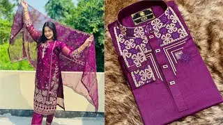 নতুন ডিজাইনের কাপল ড্রেস ঈদ কালেকশন। Couple dress collection 2025 #fashion #fahmidasdream #couple