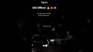 Ak Din To Collector Bna Hai 💯ll Upsc Motivational Video #motivation #ias #ips #yt  #study #ytshorts