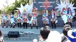 Follow Your Kokoro performing at SF Anime Festival, xlip 2 7/15/17