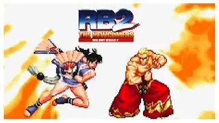 Real Bout Fatal Fury 2 - ▶ Morkman_Freeman 🇦🇷 VS URGH 🇧🇷 -🥇Игроки высокого уровня🥇- [FT5]