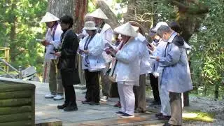 517 TOKUSHIMA Tairyu Ji p&eacute;lerins