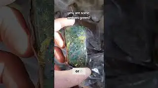 one type of green amber is 