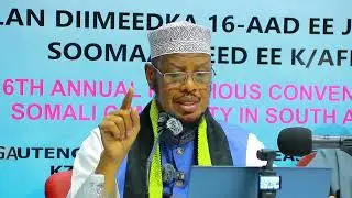 Sheekh Umal ayaa khudbad ku saabsan YH-da ka jeediyay Masjid ku yaalla dalka Koonfur Afrika.
