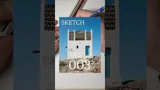 Sketch 003: A Greek Pigeon Tower #sketch #watercolor