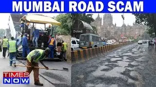 BMC Road Scam: Contractors Have To Give A Cut Of 1.75% To The Standing Committee