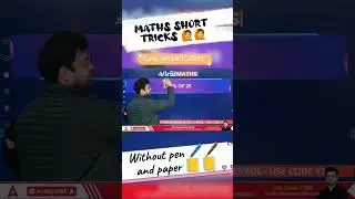 the viral maths 📒🖊️ short tricks by naveen sir 💡💡💡💡