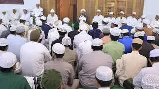 مولانا يامولانا ياسامع دعانا بحرمة محمد لاتقطع رجانا_بصوت المنشد محمد حسين عيديد _دار المصطفى بتريم