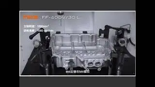 เครื่องกัด 3 แกน CNC Machining Center Mazak รุ่น  FF 4000 30 (EZ)