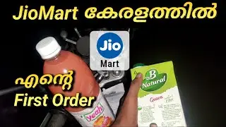 JioMart in Kerala | My First Order Experience in Malayalam