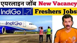 Ground staff Job | Airline Job | Indigo airlines vacancy 2022 |  Airport job | @flyairAcademy