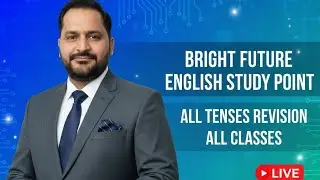 Bright future English Study point is live