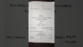 #2023 Previous year question paper (complex analysis)#msc 1st sem#bu University#bhopal