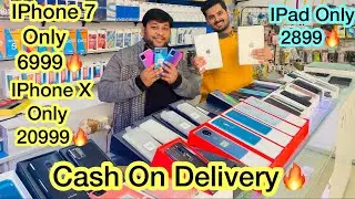 सबसे सस्ता IPhone 7 Only 6999 🔥 IPhone X Only 20999! IPad Only 2990! Cash  on Delivery wale bhaiya!