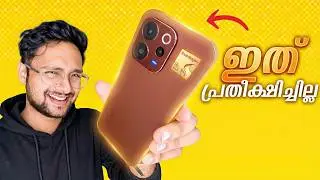 vivoയുടെ ആദ്യത്തെ Elite Smartphone🔥 ! vivo V70 Elite Unboxing & First Impressions Malayalam