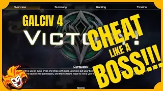 Как обмануть в GalCiv 4