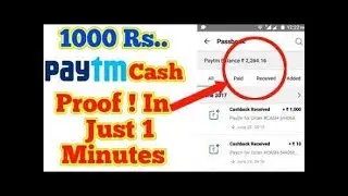 Paytm New 2 Add money Promo Code 1000rs Paytm cashback offers September by technical hero