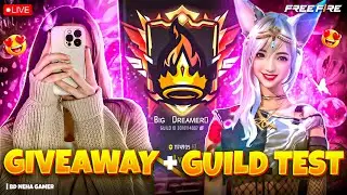 FREE FIRE LIVE GIVEAWAY CUSTOM ROOM 😍| FF LIVE REDEEM CODE GIVEAWAY | FF LIVE | Rank Push LIVE |