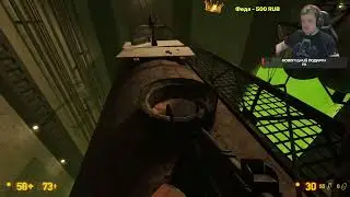 РЕЛЬСЫ...РЕЛЬСЫ... №4 | BLACK MESA #blackmesa