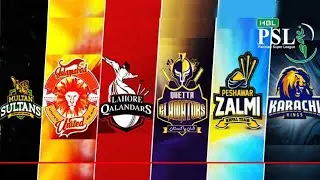 &ldquo;Pakistan PSL Theme Song | All Teams Rap Anthem 2026 🔥🏏&rdquo;PSL2026 minusong2026