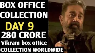vikram box office collection day 9: 280 crore worldwide all languages