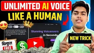 Ai voice generator free | Ai voice kaise generate kare | text to speech | best ai voice generator 