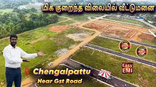 DTCP & RERA approved villa plots near Chengalpattu just 5 mins from GST Road