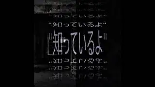 TheElzy - 知っているよ (ALBUM)