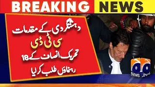 Imran Khan, 17 other PTI leaders summoned by CTD today