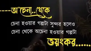 Priya's Daily Life  is live!আসসালামু আলাইকুম রাতে আড্ডায় সবাই জয়েন হয়ে যান #live #for you
